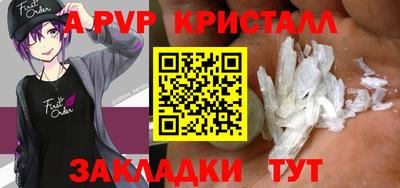 mdpv Среднеуральск