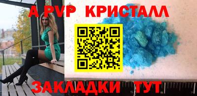 mdpv Среднеуральск