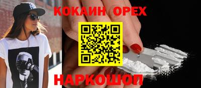 mdpv Среднеуральск