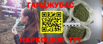 mdpv Среднеуральск