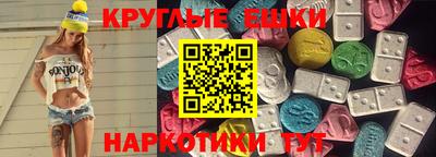 прущие крисы Старая Купавна