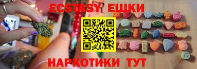 mdpv Среднеуральск
