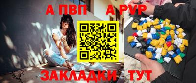 mdpv Среднеуральск