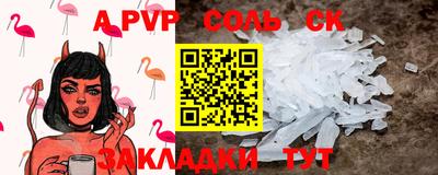 mdpv Среднеуральск