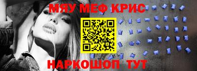 mdpv Среднеуральск